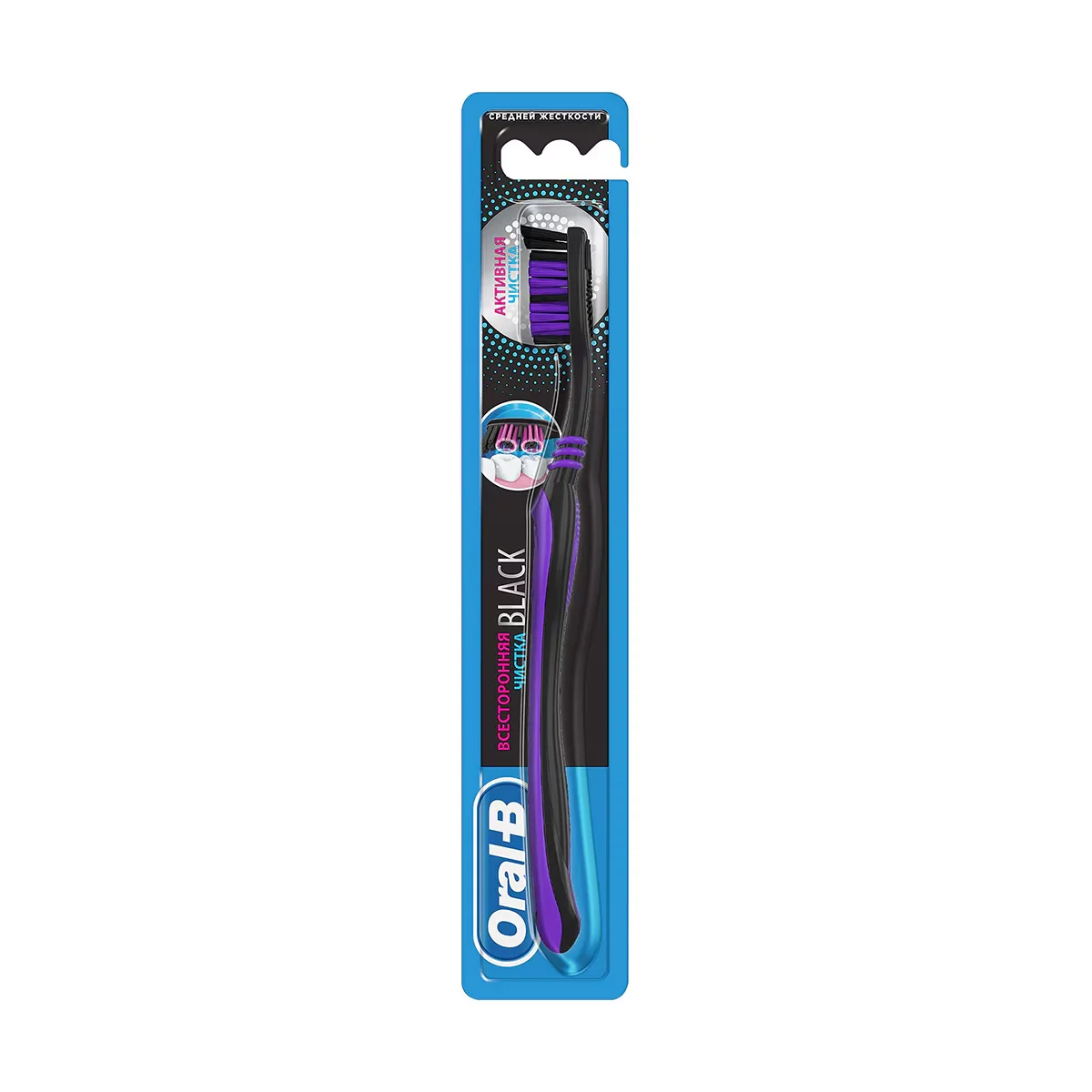 Obtenez une haleine fraîche et des dents propres avec Oral-B