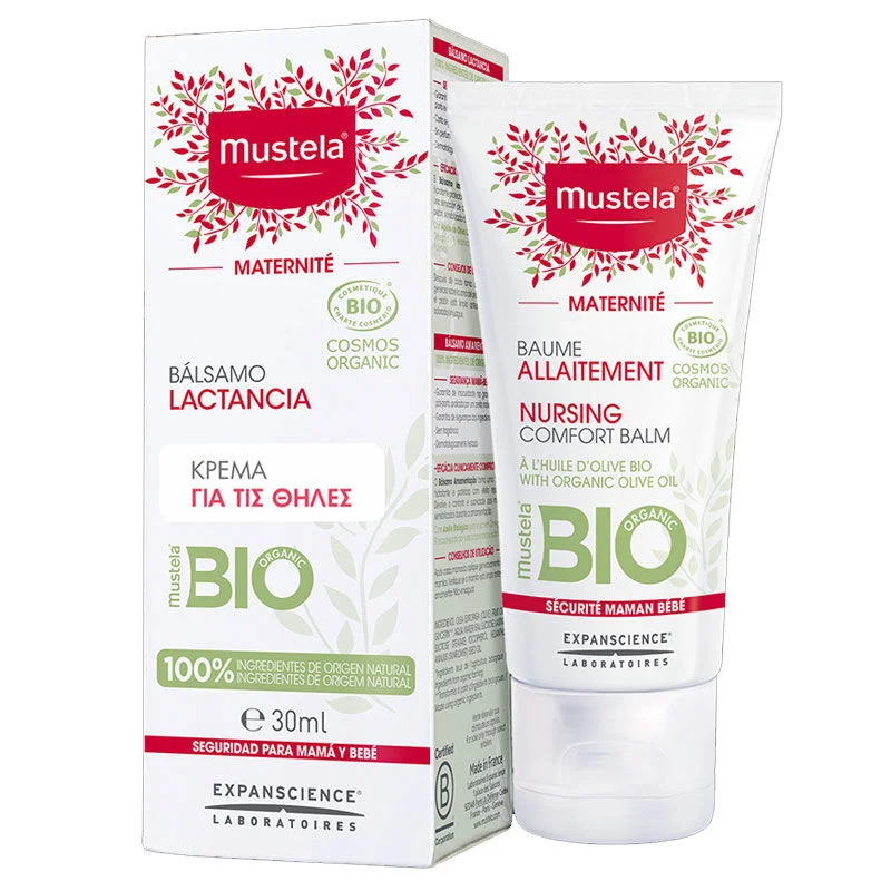 Apaisez & Protégez vos mamelons avec Mustela Maternité 2