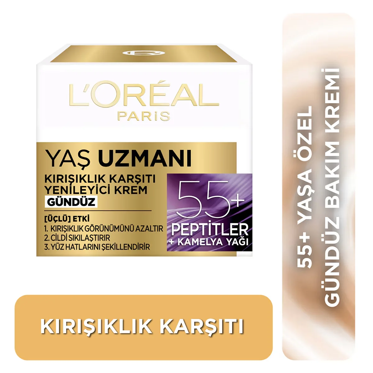Obtenez une peau plus ferme et lisse avec la crème anti-ride 5