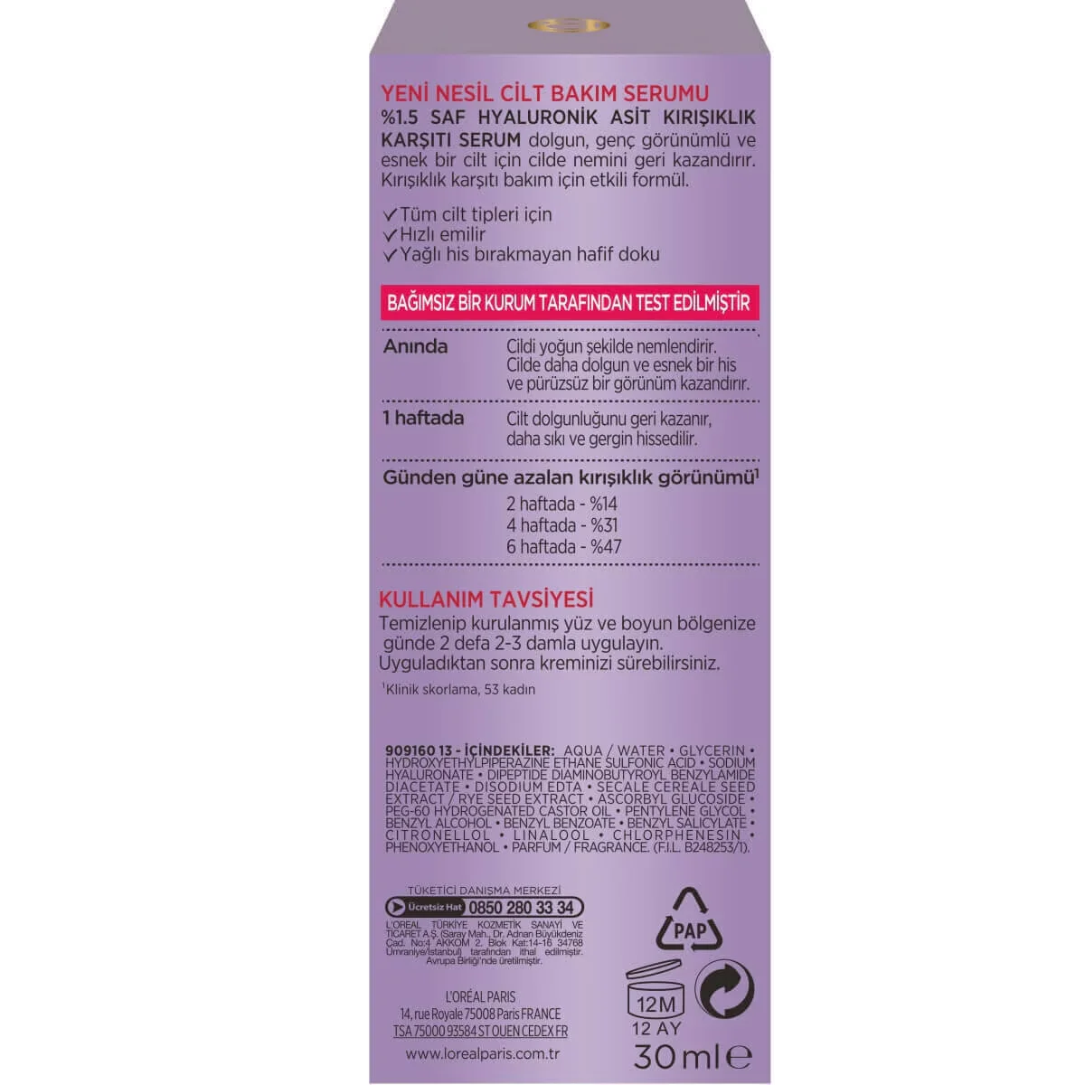 Révélez une peau repulpée et lisse 3