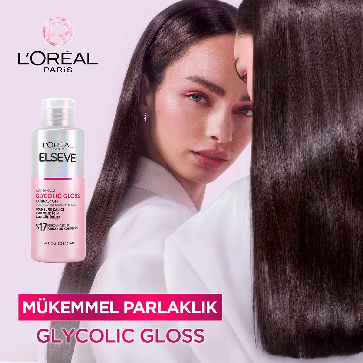 Révélez la Brillance Ultime avec Elseve Glycolic Gloss 2