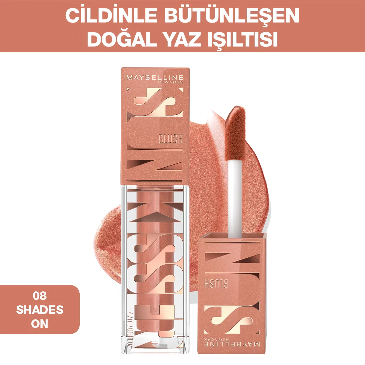 Maybelline أحمر الخدود السائل سنكيسر من مايبيلين نيويورك، 8 درجات لونية 5