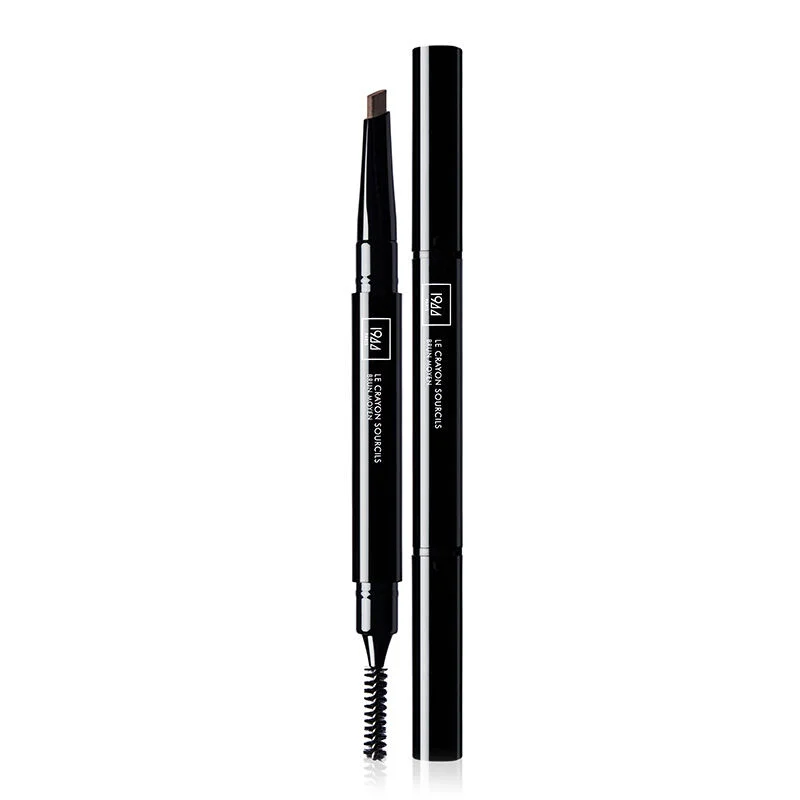 Définit, remplit et nourrit vos sourcils pour un regard inte 2