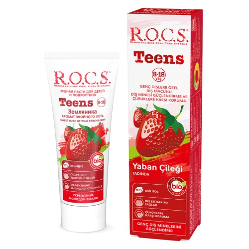 احصل على حماية لأسنان مراهقك مع معجون ROCS Teens 2