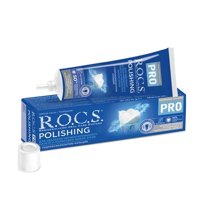 Obtenez un sourire éclatant avec Rocs Pro 2