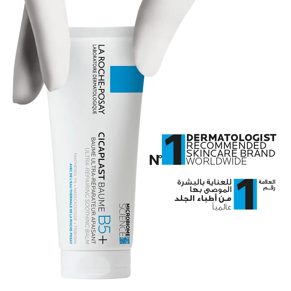 La Roche Posay Cicaplast Baume B5 Soothing And Barrier Repairing Care Cream 100 ml 2