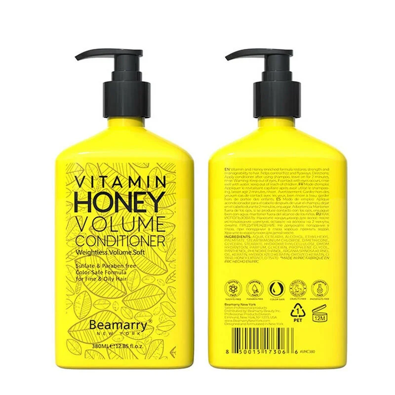 احصلي على شعر كثيف وقوي مع بلسم Beamarry Vitamin Honey 2