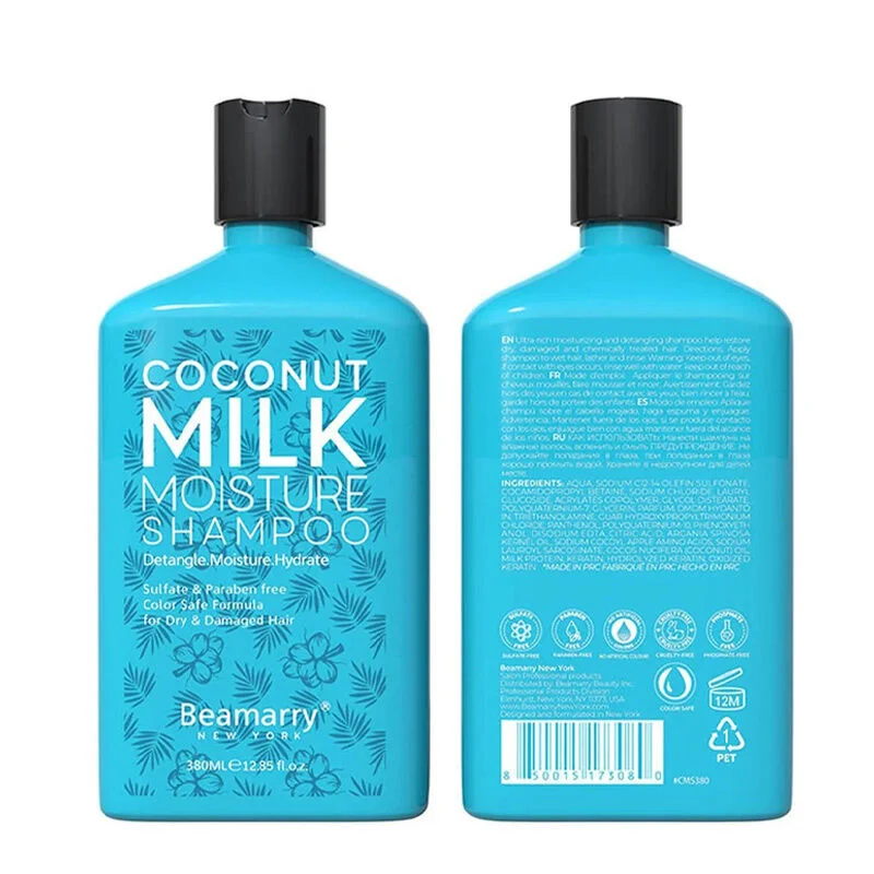 Глубокое увлажнение и блеск с Beamarry Coconut Milk Shampoo 2