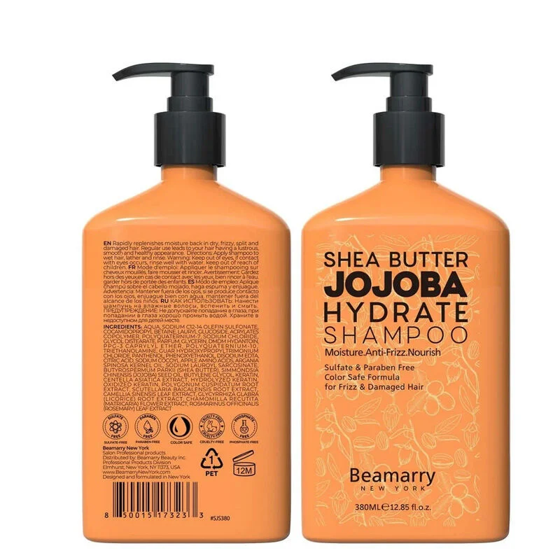 Hydratisieren Sie Ihr Haar: Beamarry Shea Butter Shampoo 2