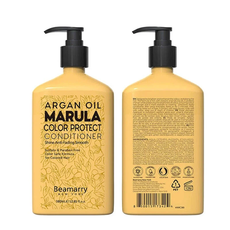 حافظي على لون شعرك: بلسم Beamarry Argan Oil Marula 2