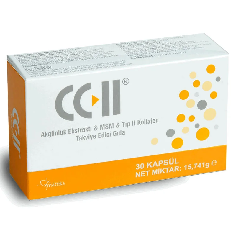 مكمل غذائي CC II 30 كبسولة من ماتريكس إيلاك 2