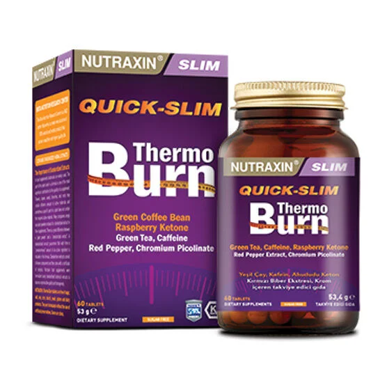 Nutraxin نيوتراكسين كويك سليم ثيرمو بيرن 60 قرصًا 2