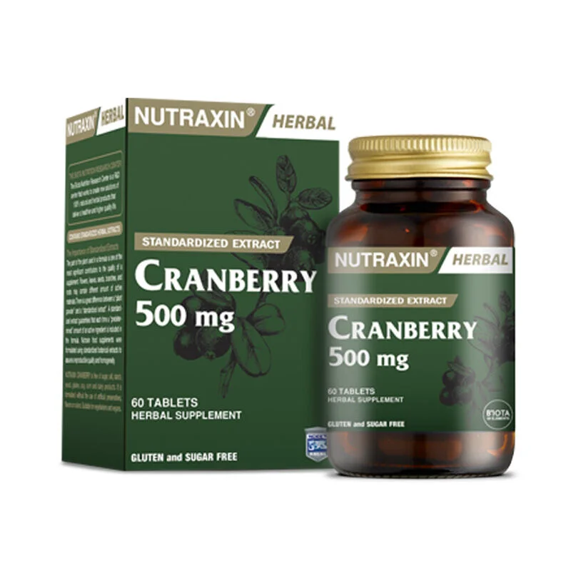 Nutraxin نيوتراكسين كرانبيري ٥٠٠ مجم ٦٠ قرصًا مكملًا عشبيًا 2