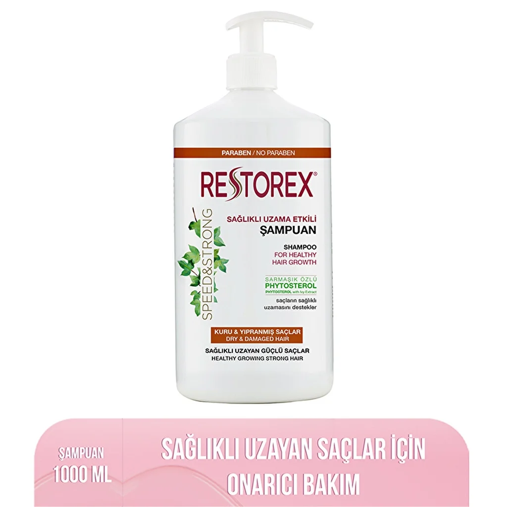 Restorex شامبو ريستوركس للعناية بالشعر الجاف 1000 مل 6