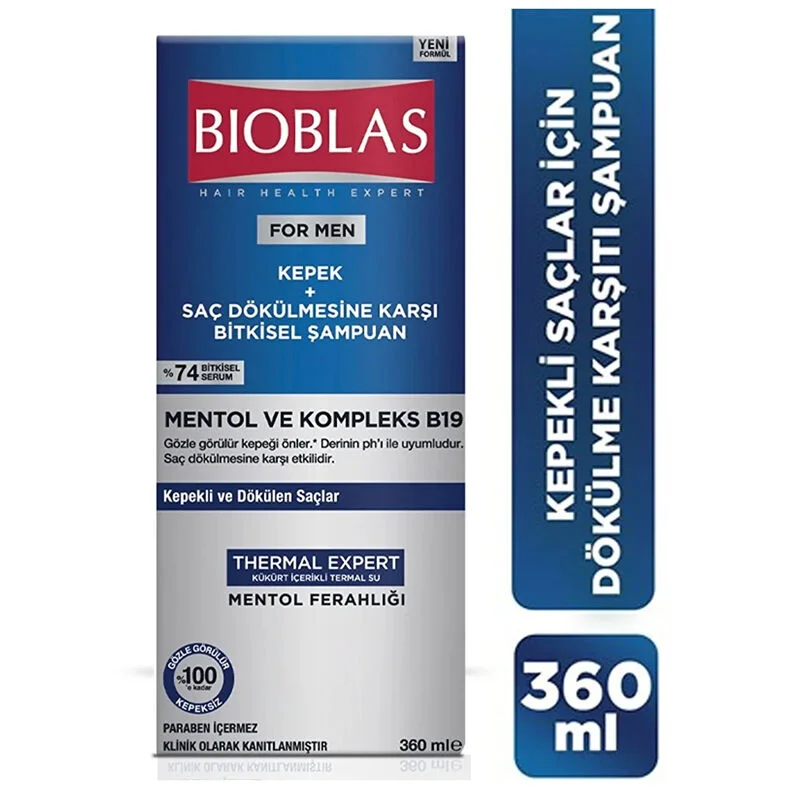 شامبو بيوبلاس للرجال المضاد لتساقط الشعر 360 مل Bioblas 2