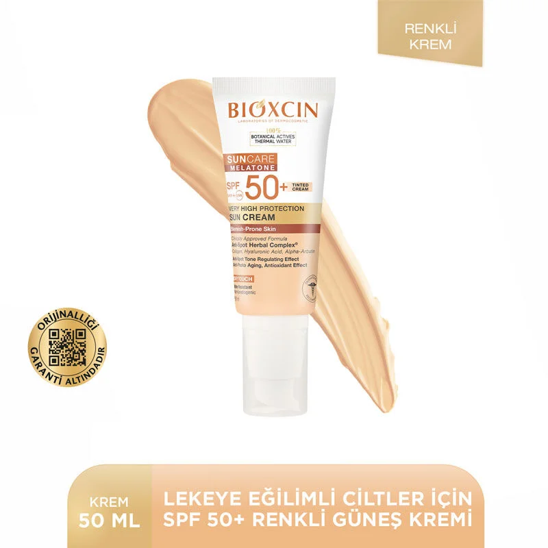 كريم واقي الشمس للبشرة المتصبغة SPF 50+ 50 مل من بيوكسين Bioxcin 2