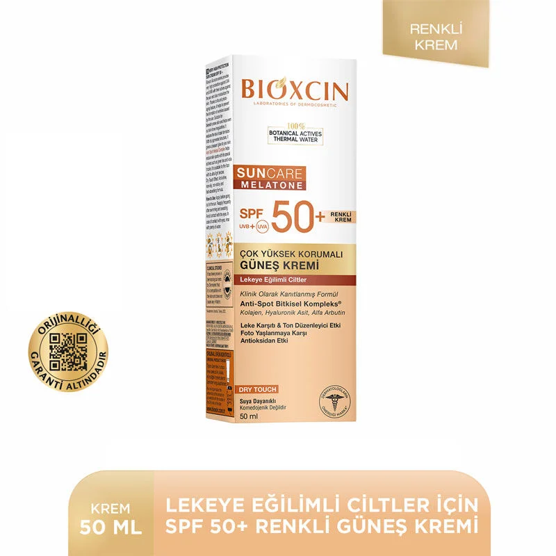 كريم واقي الشمس للبشرة المتصبغة SPF 50+ 50 مل من بيوكسين Bioxcin 3