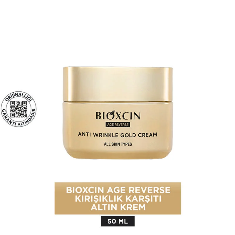 كريم بيوكسين الذهبي المضاد للتجاعيد 50 مل Bioxcin 2