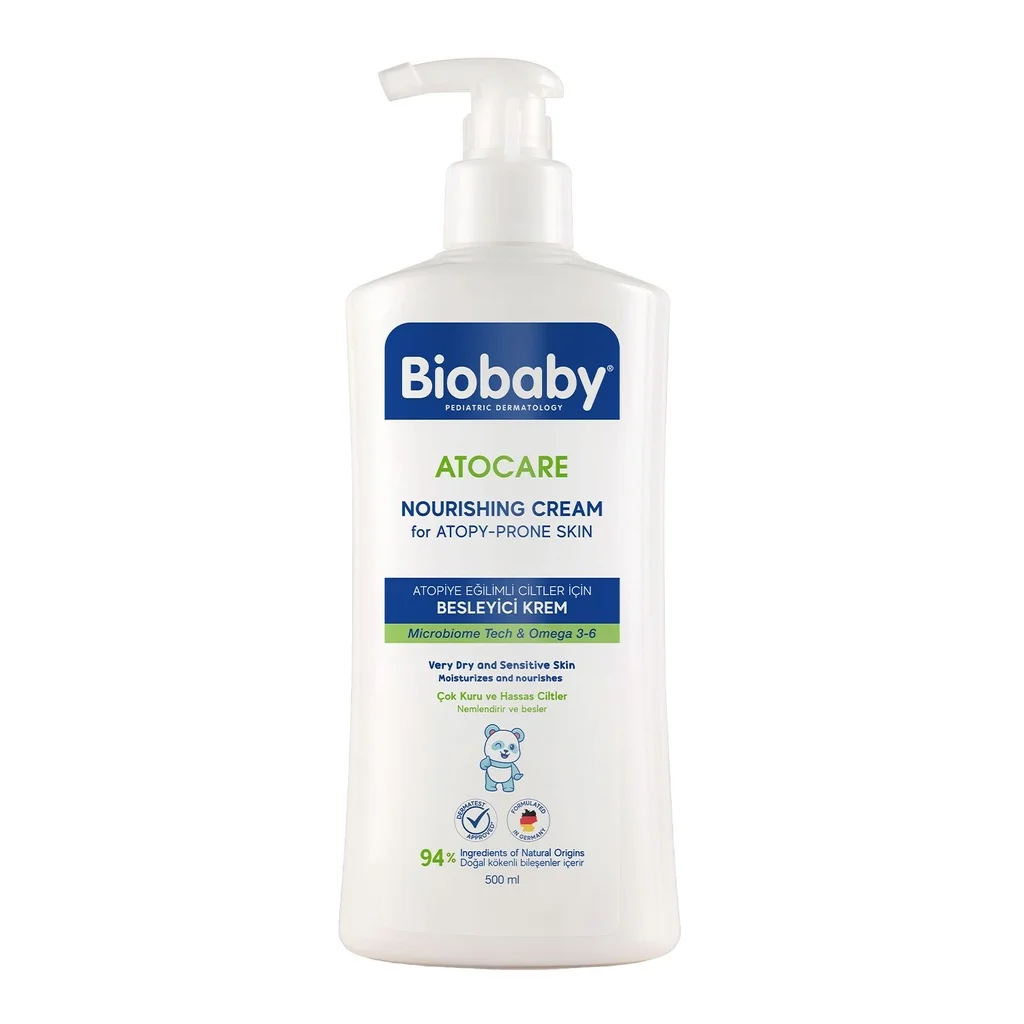 كريم التغذية 500 مل من بيوبابي Biobaby 2