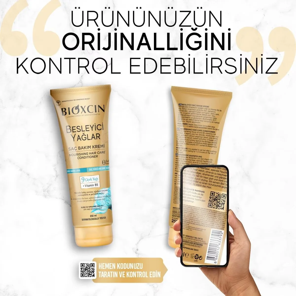 كريم العناية بالشعر بزيوت مغذية (للشعر الجاف والتالف) 250 مل من بيوكسين Bioxcin 4