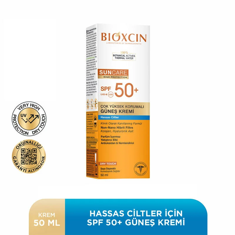 كريم واقي شمس للبشرة الحساسة SPF 50+ 50 مل من بيوكسين Bioxcin 2