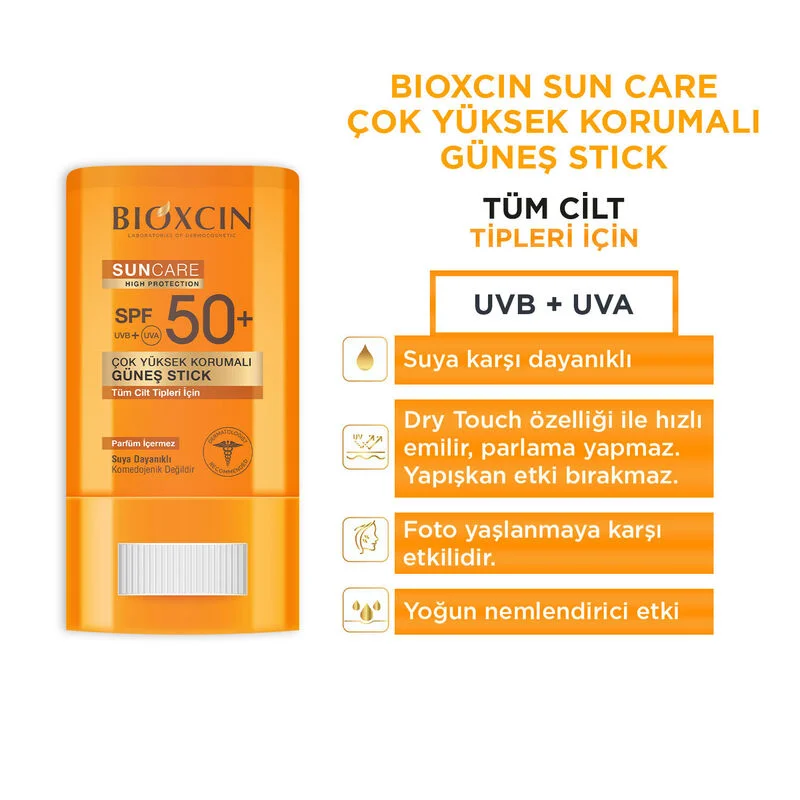 ستيك واقي شمس SPF50+ 15 جرام من بيوكسين Bioxcin 2