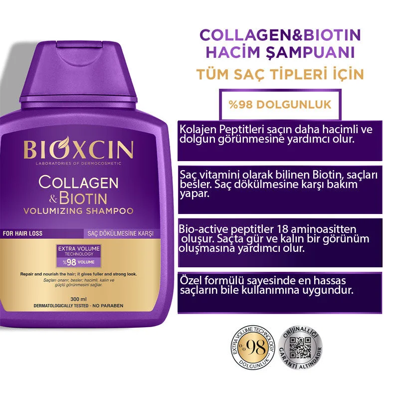 شامبو بيوكسين كولاجين بيوتين المضاد لتساقط الشعر 300 مل Bioxcin 2