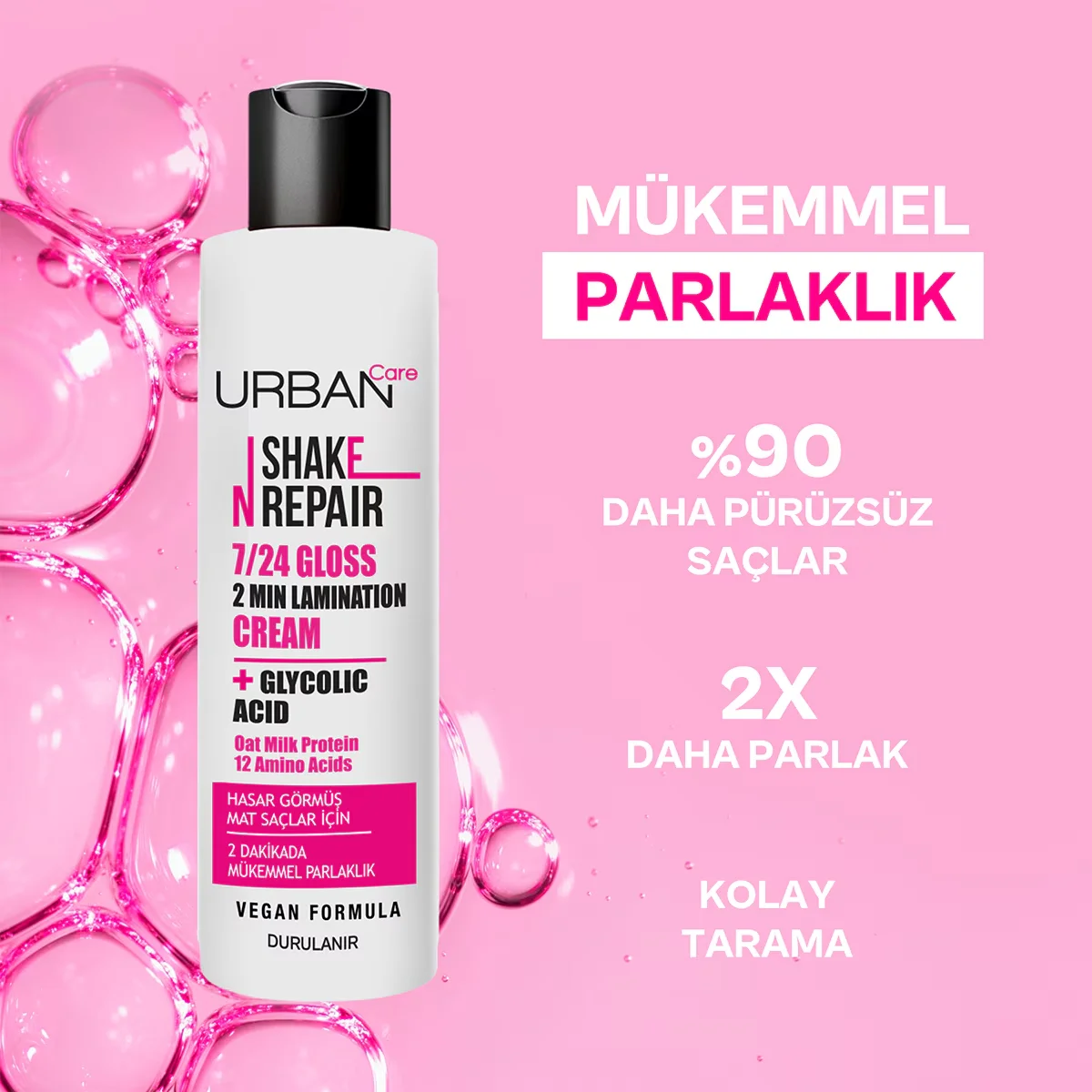 احصلي على لمعان ونعومة دائمة مع Urban Care Shake N Repair 4