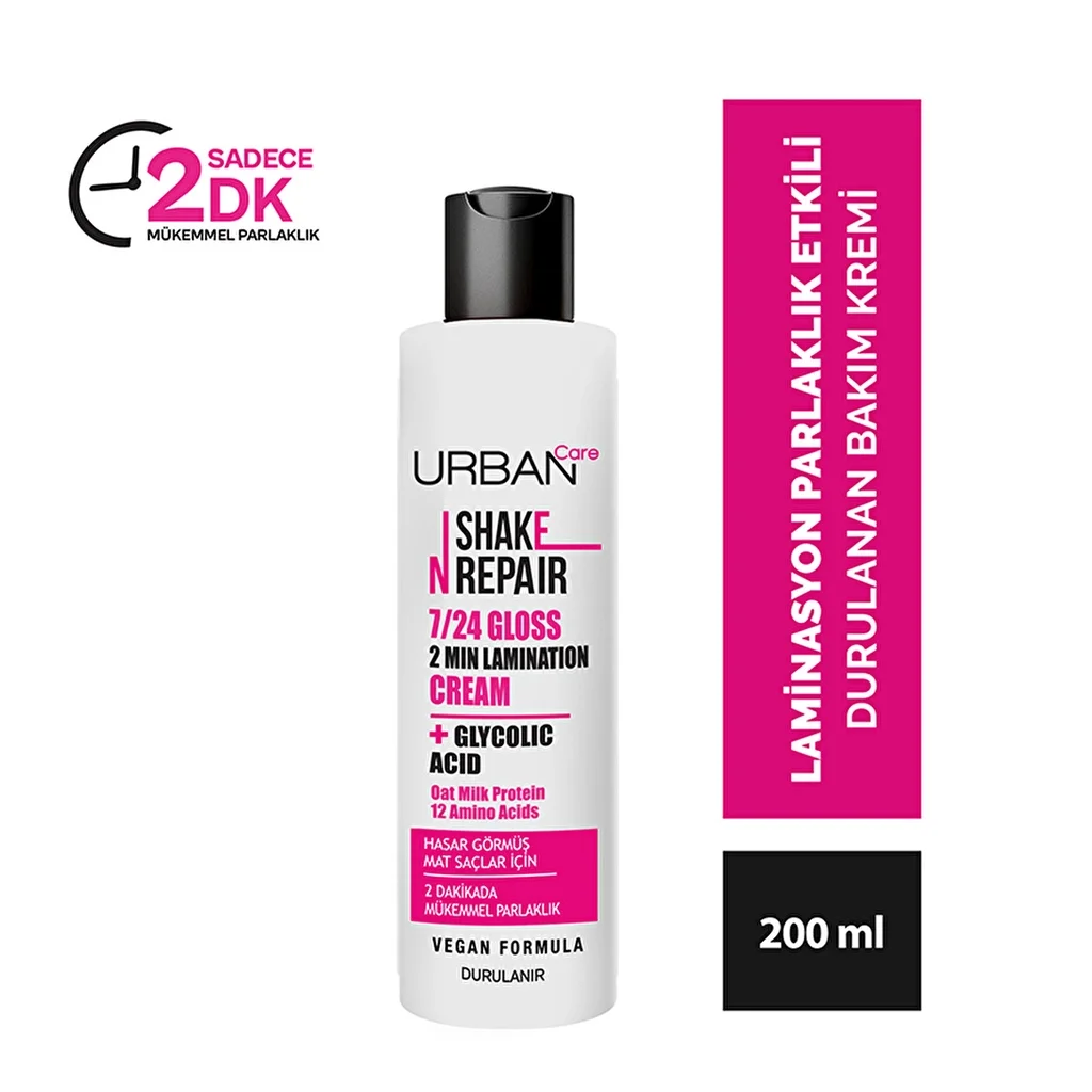 احصلي على لمعان ونعومة دائمة مع Urban Care Shake N Repair 5