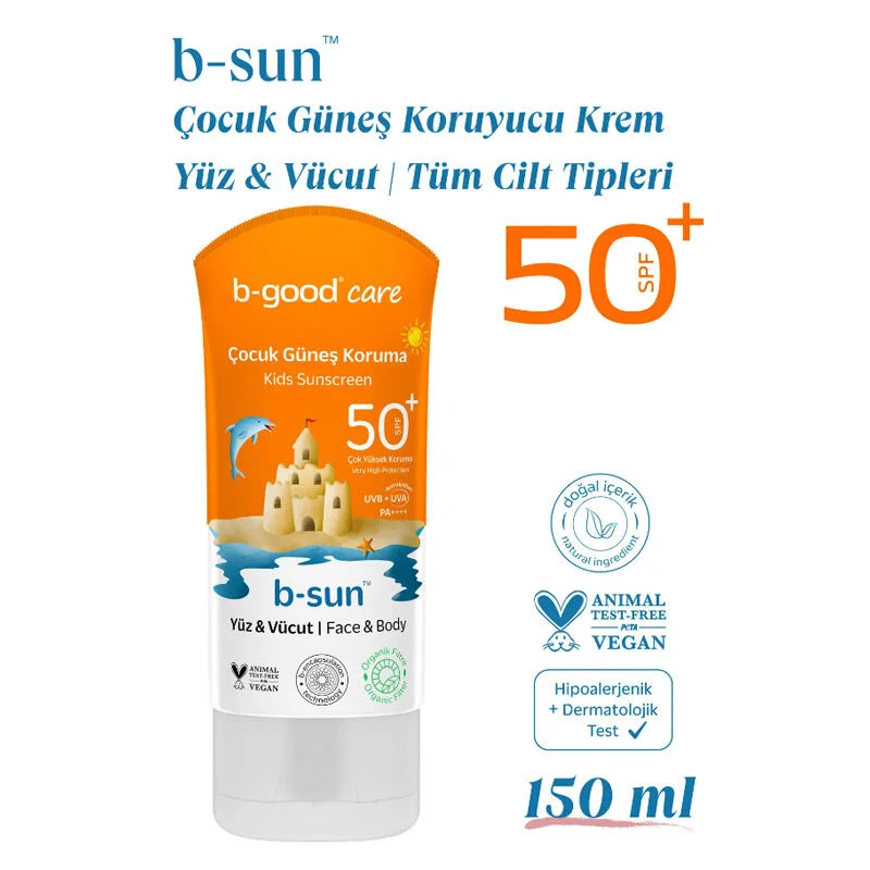 احمِ بشرة أطفالك: واقي شمس b-good b-sun SPF 50+ 3