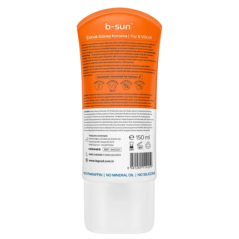 احمِ بشرة أطفالك: واقي شمس b-good b-sun SPF 50+ 4