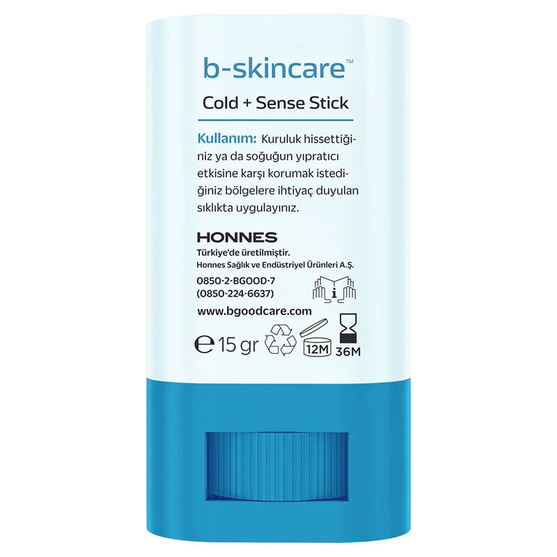 رطّب وحمِ بشرتك من البرد مع ستيك b-skincare كولد سنس 2