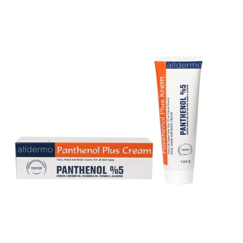 احصلي على بشرة رطبة وناعمة مع كريم Alldermo Panthenol Plus 2