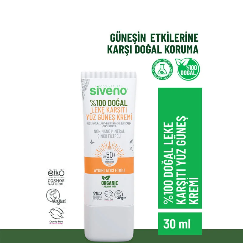 احصلي على حماية فائقة وبشرة مشرقة مع واقي الشمس Siveno 4