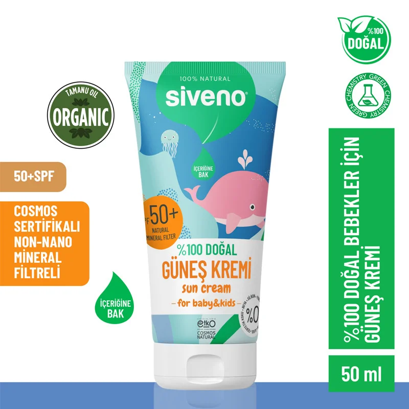 احمي بشرة طفلك الحساسة طبيعيًا مع Siveno Spf50+ 4