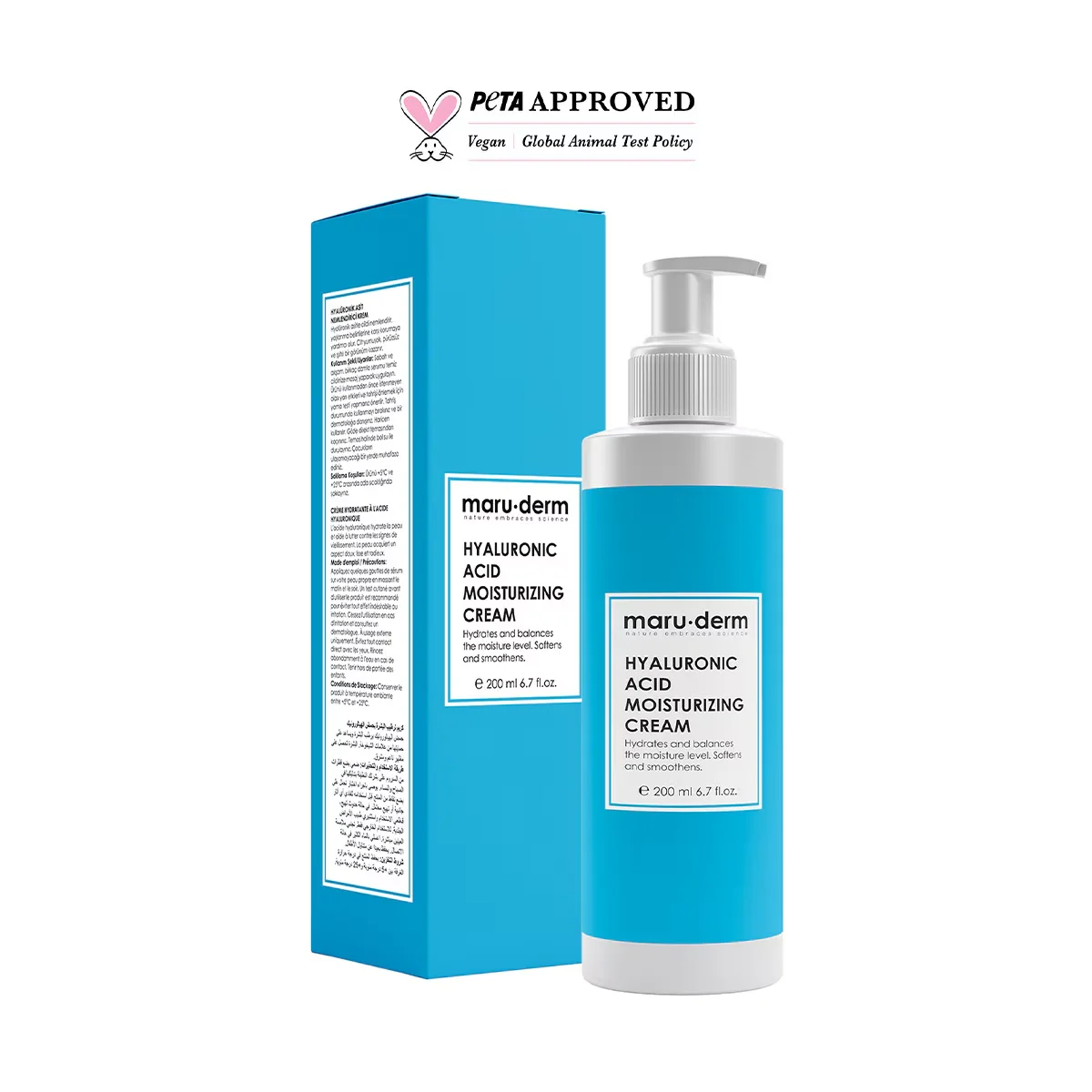 احصلي على بشرة رطبة ومشرقة مع كريم Maruderm 4