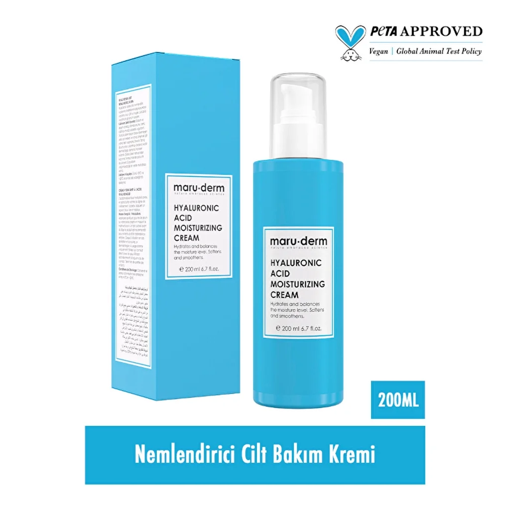 احصلي على بشرة رطبة ومشرقة مع كريم Maruderm 5