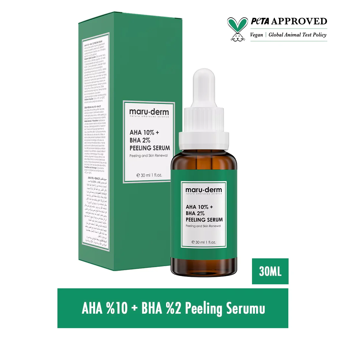 احصلي على بشرة مشرقة: سيروم Maruderm AHA+BHA لتقشير وتوحيد ا 5