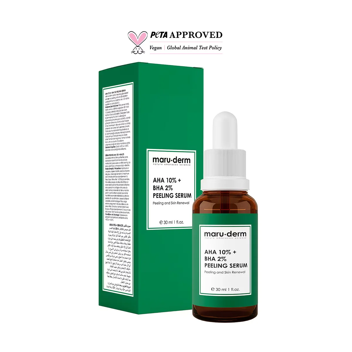 احصلي على بشرة مشرقة: سيروم Maruderm AHA+BHA لتقشير وتوحيد ا 3