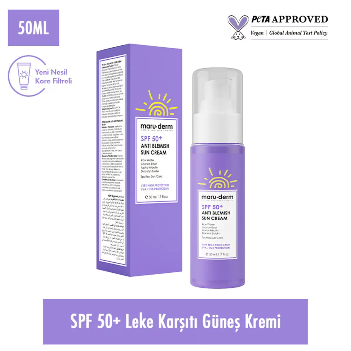 احمِ بشرتك وقلل البقع مع واقي الشمس ماروديرم SPF50+ 3