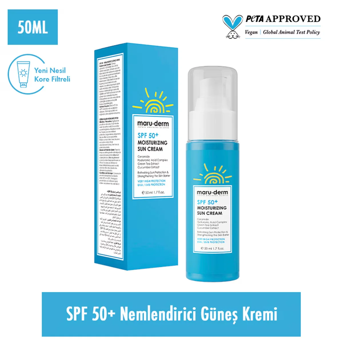 احصل على حماية فائقة وترطيب عميق مع واقي شمس Maruderm SPF50+ 5