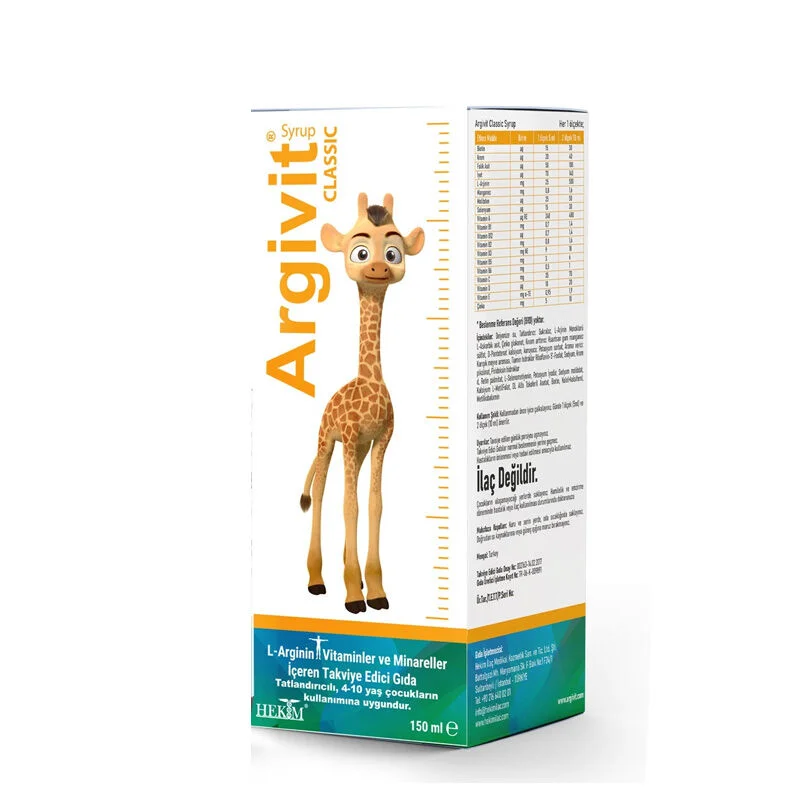 Argivit Classic شراب ارجيفيت كلاسيك للأطفال 150 مل 2