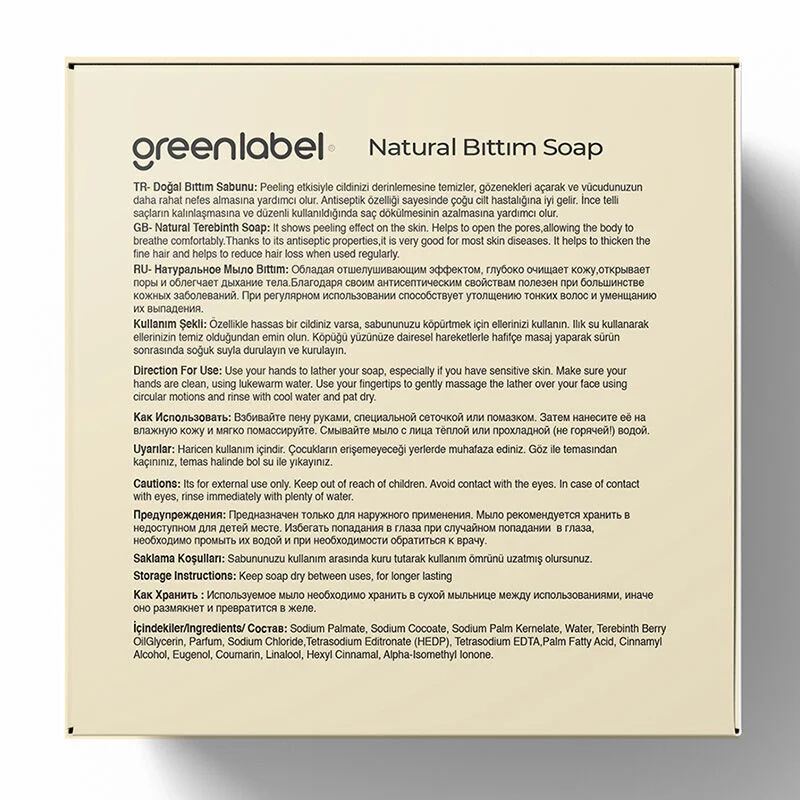 Obtenez une peau purifiée et des cheveux plus forts 4