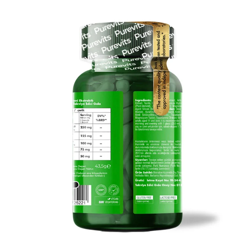 احصل على مكمل Purevits Milk Thistle Coplex الغذائي 2