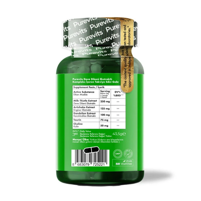 احصل على مكمل Purevits Milk Thistle Coplex الغذائي 3