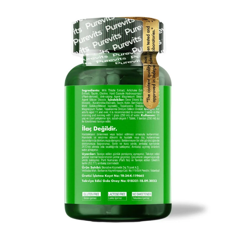 احصل على مكمل Purevits Milk Thistle Coplex الغذائي 4