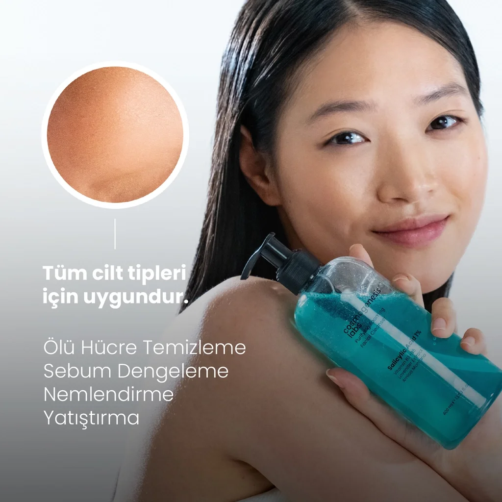 جل تنظيف الوجه المنقي 400 مل من كوزموجينيسيس لابز Cosmogenesis Labs 3