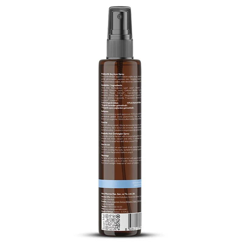 رذاذ فتح الشعر العضوي سهل التمشيط 140 مل من أولز بيوكوزمتيكس Alls Biocosmetics 2