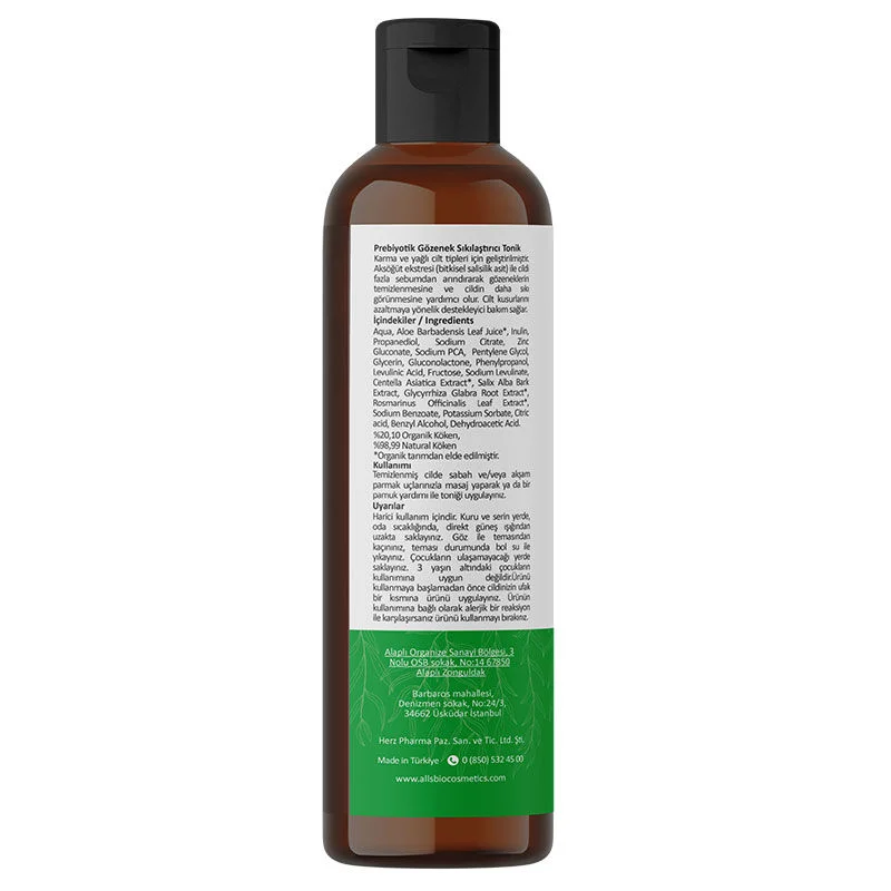 تونر شد المسام العضوي 200 مل من أولز بيوكوزمتيكس Alls Biocosmetics 3