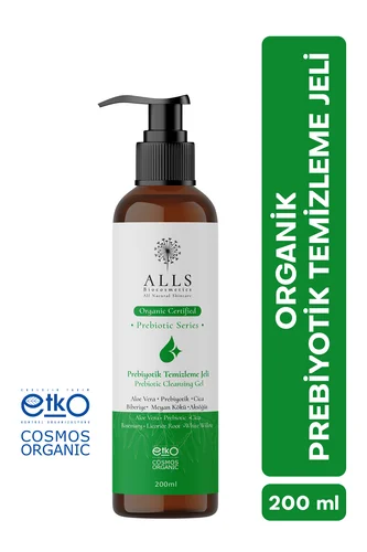 جل تنظيف بروبيوتيك عضوي 200 مل من أولز بيوكوزمتيكس Alls Biocosmetics 2